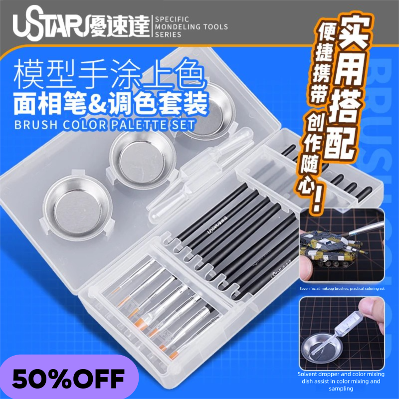 USTAR Painting Brush & Palette - Detailing Brush Set incelemesi ve fiyatı