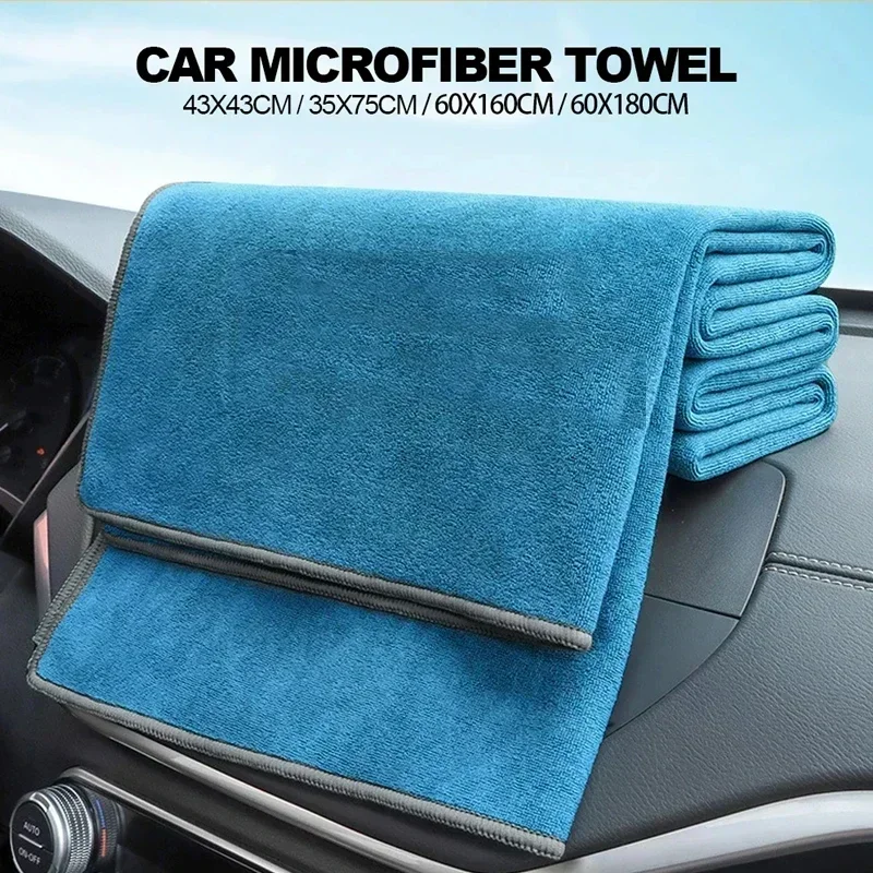New Car Washing Towel Wash Hig - Microfiber Towel Detailing incelemesi ve fiyatı