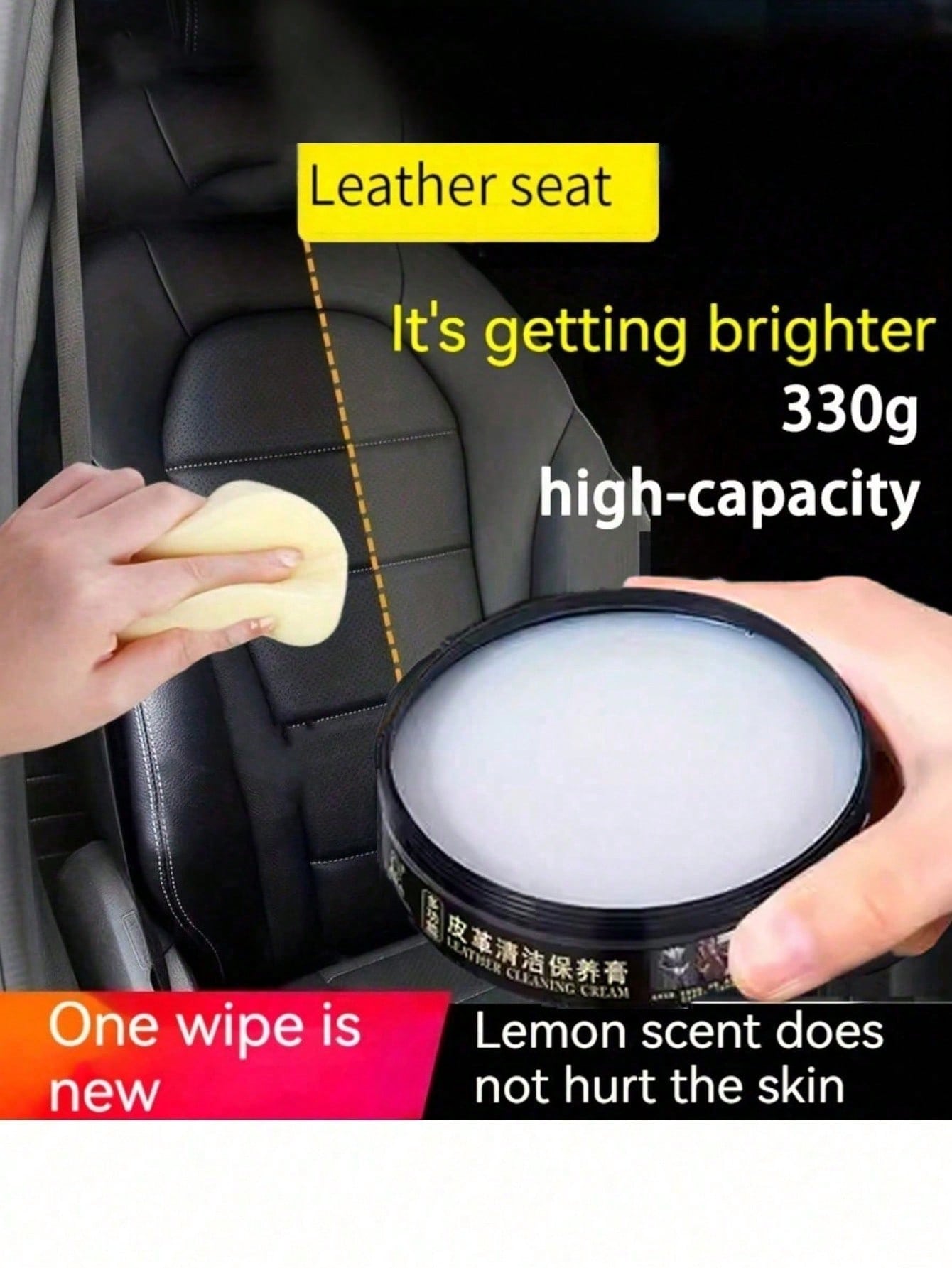 Leather Care Cream for Car Int - Leather Cleaner Interior incelemesi ve fiyatı