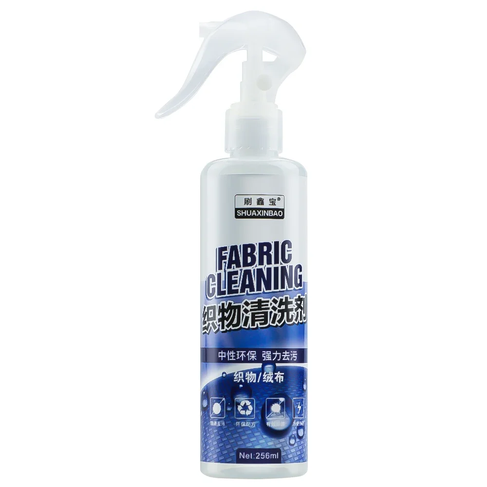 Car Interior Cleaning Agent Ce - Seat Cleaner Fabric incelemesi ve fiyatı