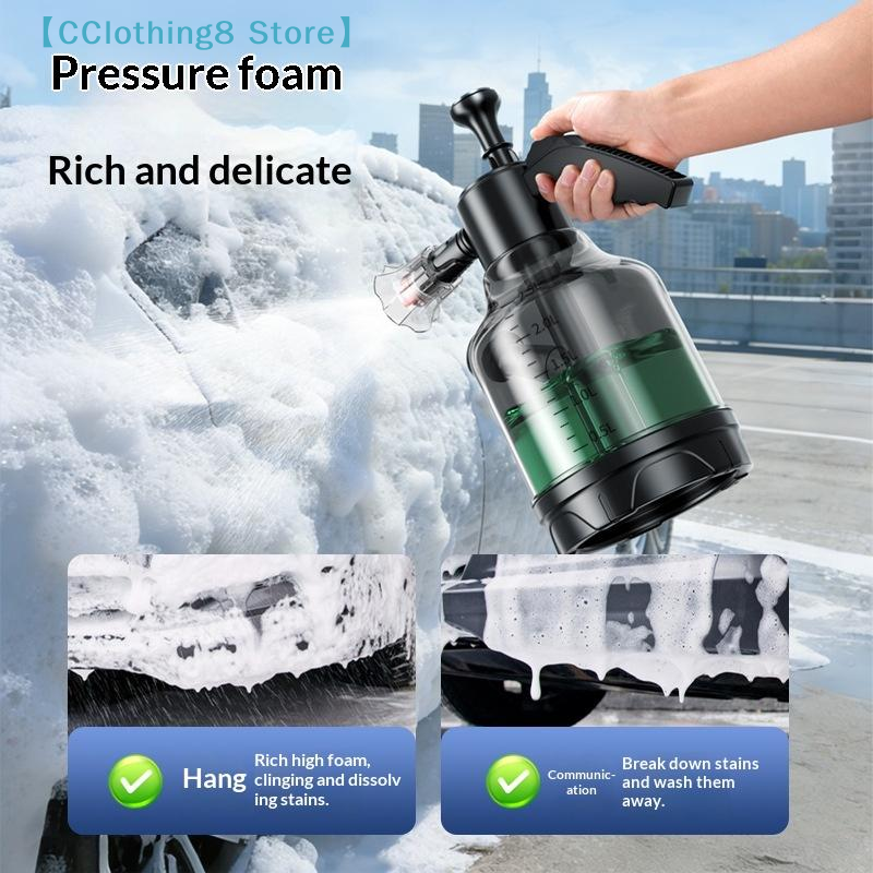 3L Hand Pump Foam Sprayer With - Foam Cannon Car Wash incelemesi ve fiyatı
